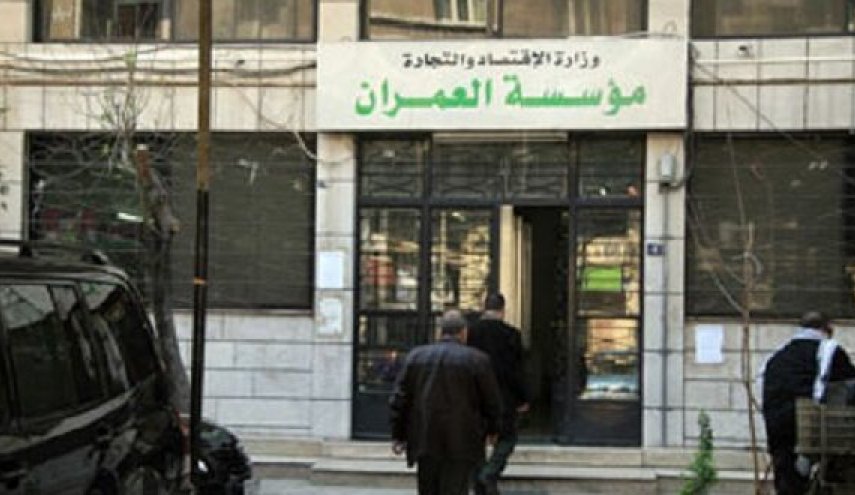  الحجز الاحتياطي على أموال مدير مؤسسة سورية..ماذا فعل؟