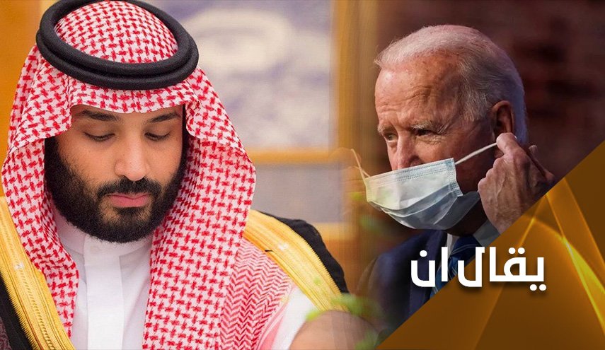 بايدن يعد العدة لمحاكمة بن سلمان
