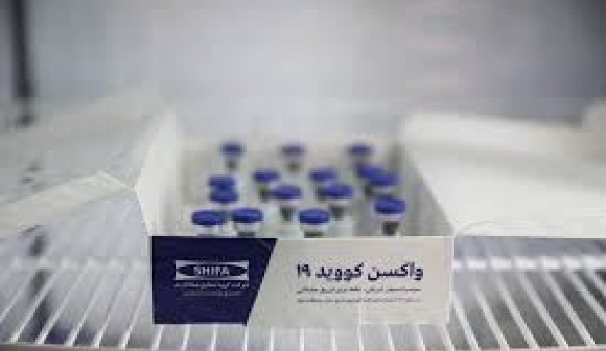 14 متطوعا جديدا يتلقون لقاح كورونا الايراني هذا الاسبوع
