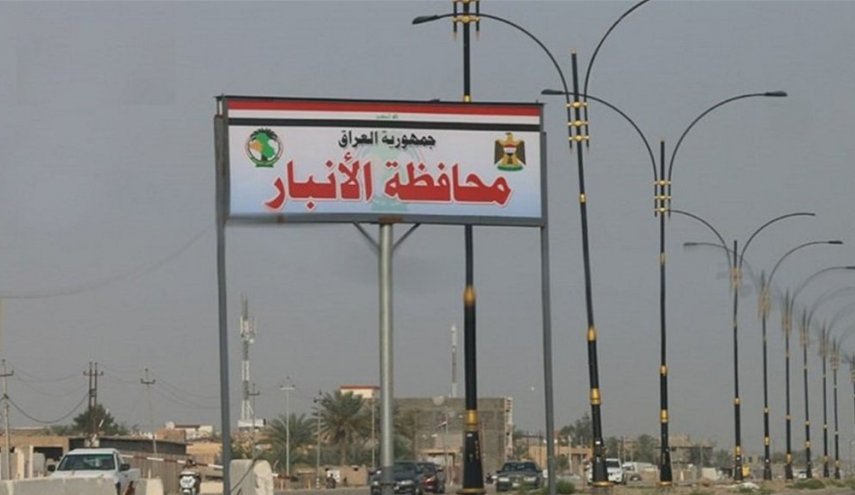 عمليات الأنبار: القبض على 14 مطلوباً وتدمير 3 مضافات لـ'داعش'