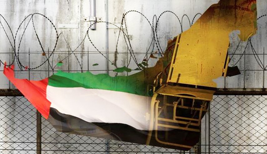 ناشط إماراتي: الشعب الإماراتي مورس عليه القمع الأمني
