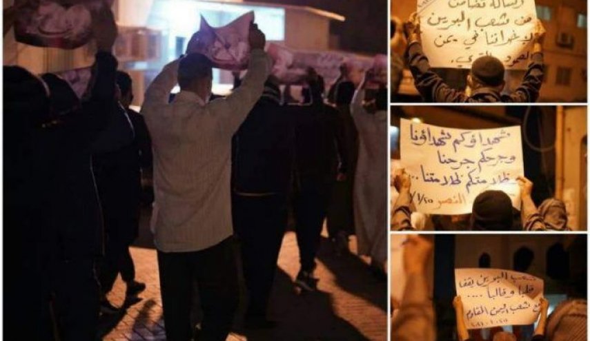 مسيرة ليلية في البحرين تضامنا مع الشعب اليمني