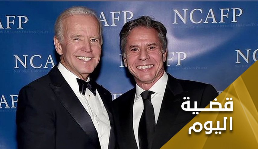لا جديد بافق سياسة بايدن وتاكيده التزام أمن 'اسرائيل'
