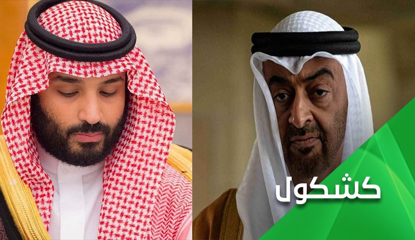 السعودية والامارات في ورطة.. هل اقتربت نهاية العدوان على اليمن؟
