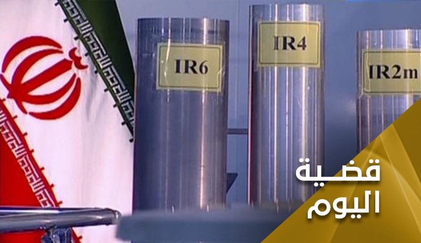 على أمريكا أن تتفاوض مع 