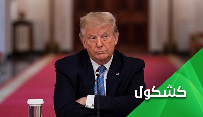 محامو ترامب يتخلون عنه قبيل محاكمة الشيوخ.. ماذا سيخسر أذا ثبتت ادانته؟  


