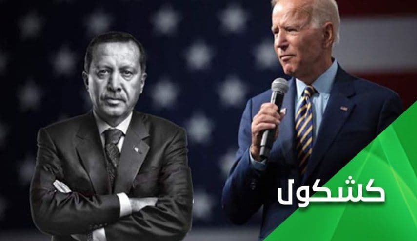 تركيا، قسد، شمال سوريا وبايدن