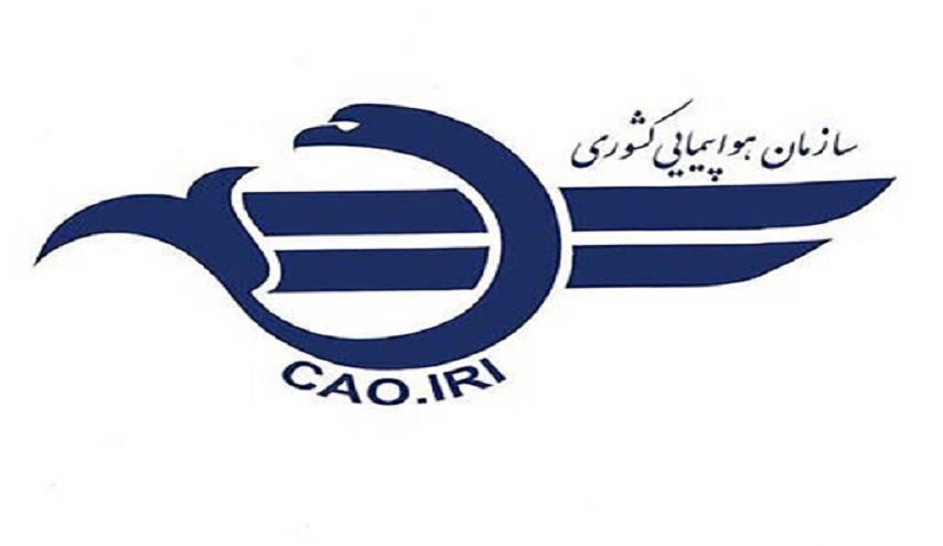 الدفعة الأولى من لقاح كورونا الروسي ستصل طهران الخميس المقبل