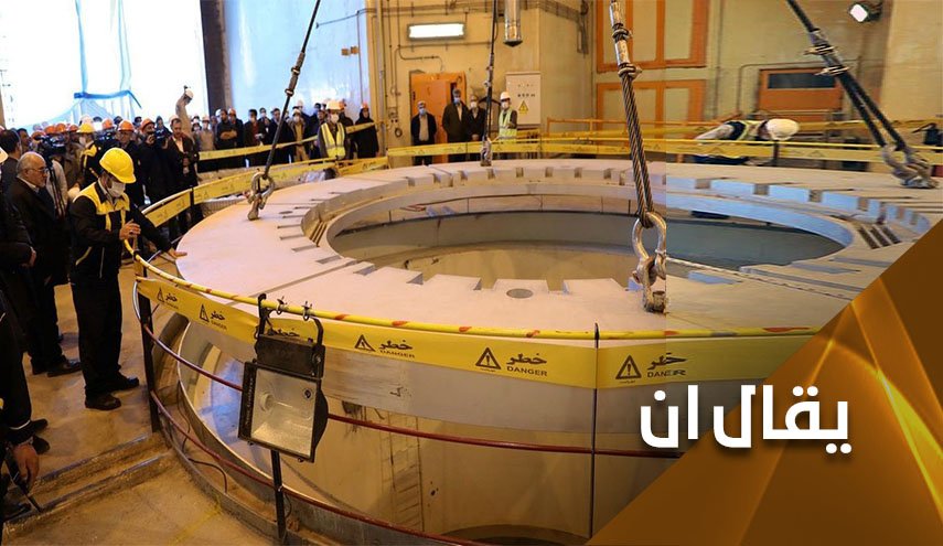 لا سيناريو غير عودة واشنطن للاتفاق النووي والتزام جميع الاطراف به