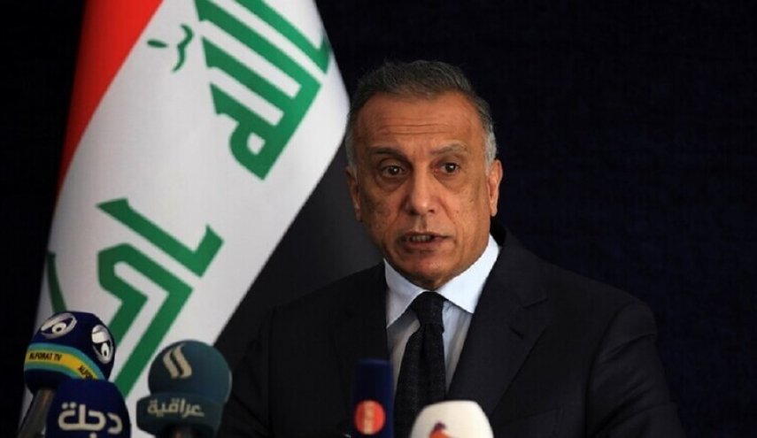 الكاظمي يعلق على مقتل ما يسمى 