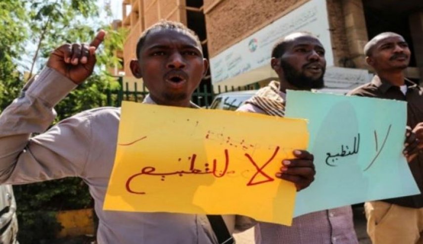 بعد خطوات التطبيع... شركات 