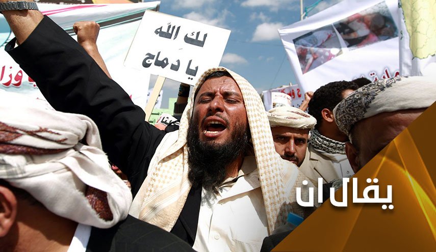 السعودية ومخطط سلخ حضرموت عن اليمن بسيف الوهابية