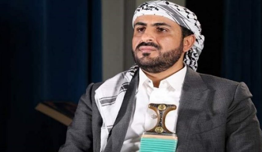 عبدالسلام يعلق على الموقف الأوروبي من وقف الحرب على اليمن