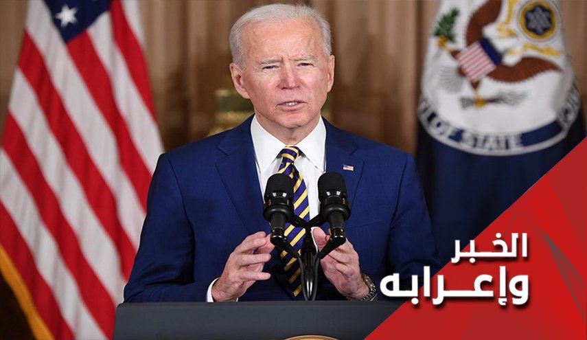 ازدواجية موقف بايدن من جرائم السعودية في اليمن
