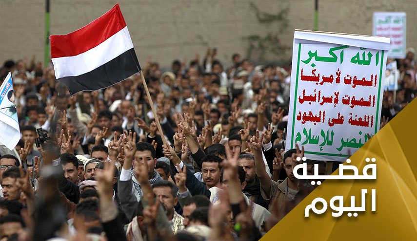 اليمن.. على موعد مع النصر