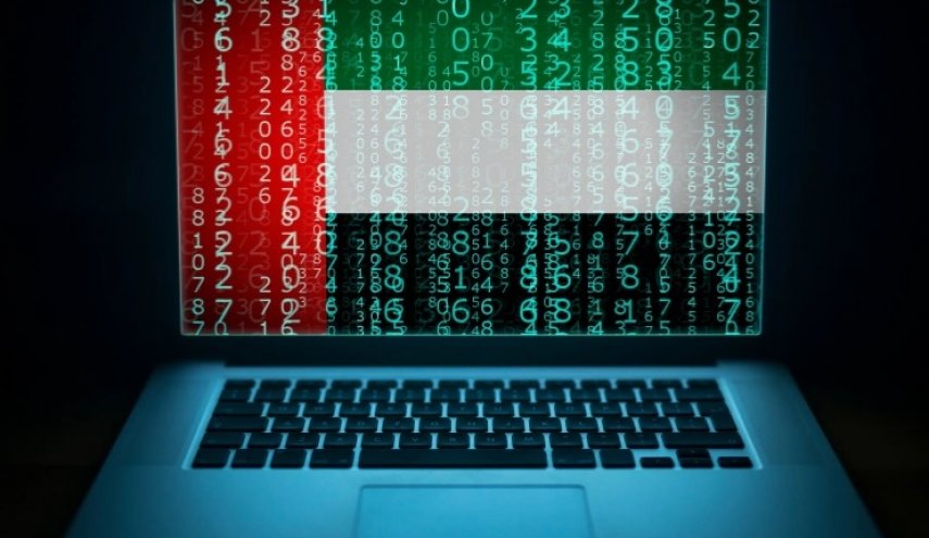 الكشف عن شبكة تجسس إلكترونية تقودها أبو ظبي ومحللوها امريكيون