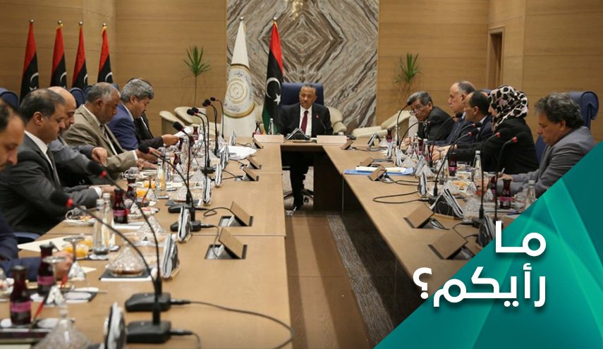 هل نفعت العصا الاممية بترتيب الوضع الليبي؟