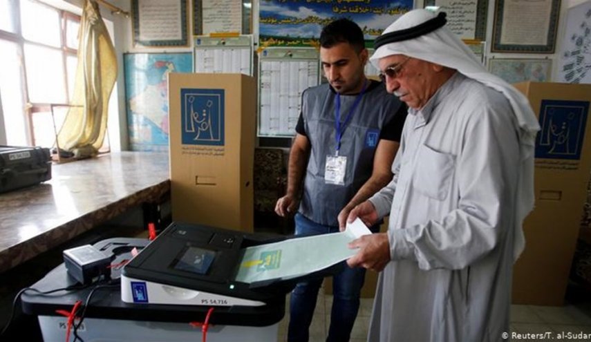 نائب عراقي: لانحتاج الى الاشراف الاممي على الانتخابات 