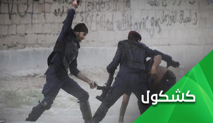 الشعب البحريني بين جائحة كورونا وكارثة النظام الخليفي