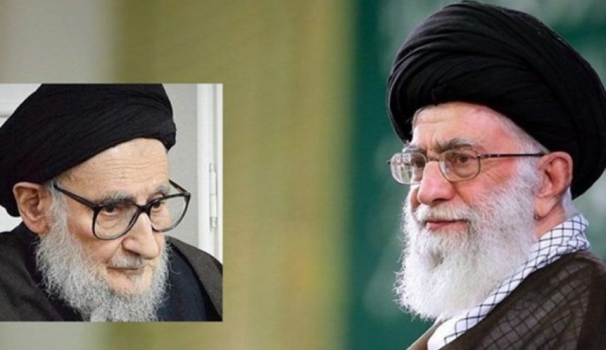 قائد الثورة الاسلامية يعزي برحيل اية الله ضياء ابادي 