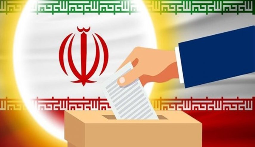 الداخلية الايرانية تعلن موعد تسجيل اسماء المرشحين للانتخابات الرئاسية القادمة