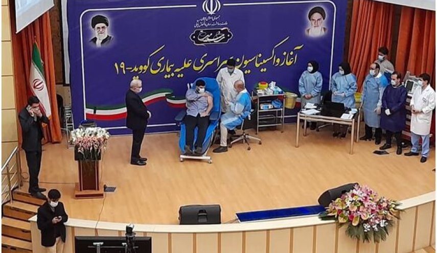 إنطلاق المرحلة الأولى لحملة التطعيم ضد فيروس كورونا في ايران 