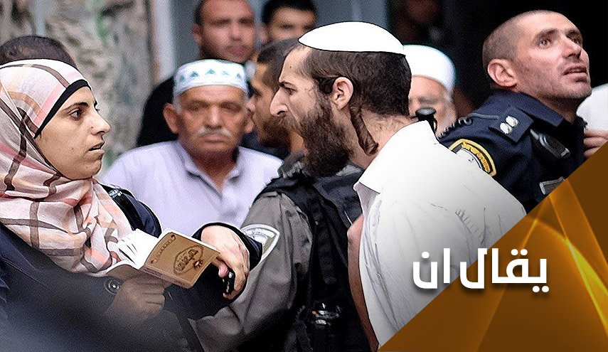 هل فعلا 'حل الدولتين' خيار العرب الوحيد لفلسطين المحتلة؟