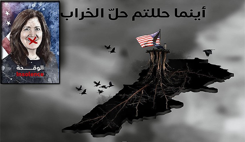 تنديد لبناني بالتدخلات الوقحة للسفيرة الاميركية السافرة