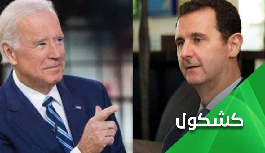 بايدن، سياسات متناقضة مع هدف ثابت في سوريا