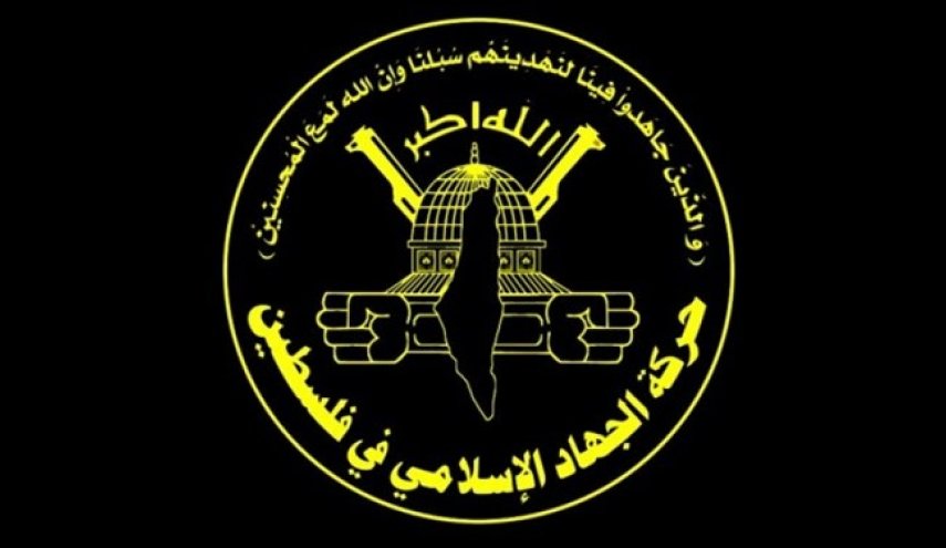 حركة 