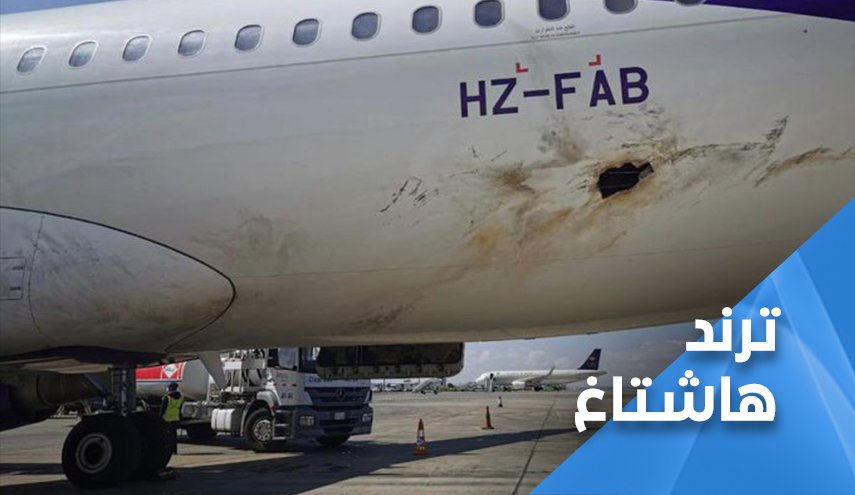 بسبب صماد وقاصف.. سعوديون يستنشقون الرعب