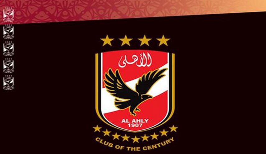 شاهد.. الأهلي المصري يخاطب الفيفا بخصوص الشحات وكهربا