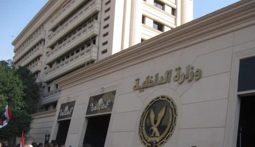 مصر تمنح الجنسية لمواطنين بعد 46 عاما دون هوية