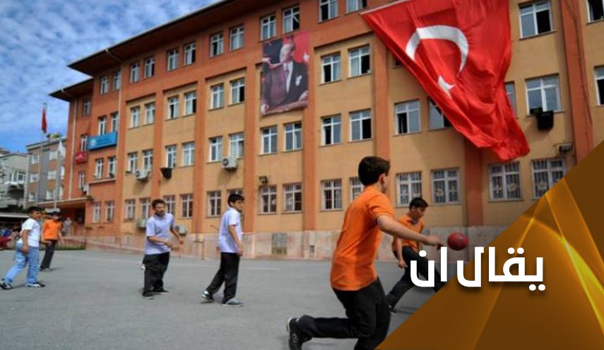 سياسة التتريك شمال سوريا.. أنقرة تهدد آلاف المعلمين السوريين بالفصل!