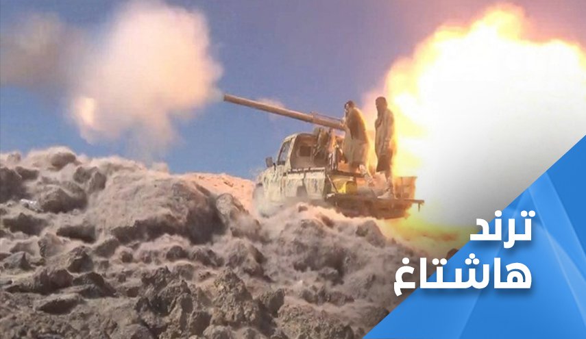 مأرب تنتظر تحريرها و 
