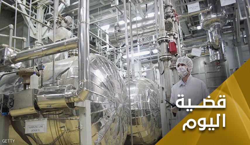 الإتفاق النووي، ولعبة تقاسم الأدوار بين أمريكا وأوروبا