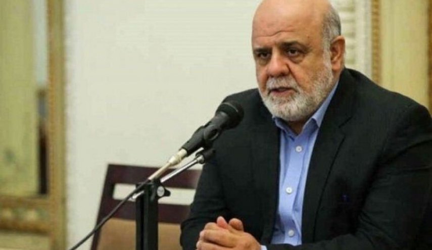 قرار مجلس النواب العراقي بشأن انسحاب الأمريكيين ملزم