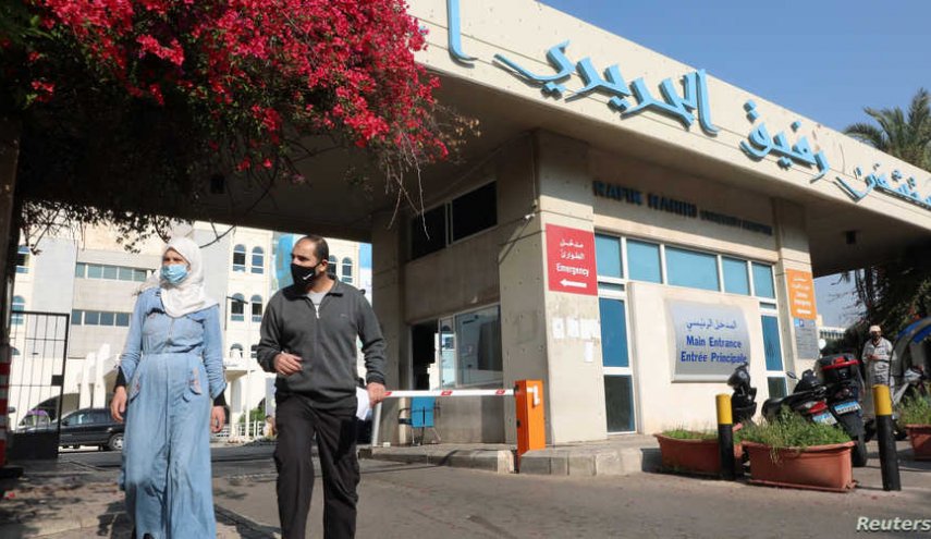 لبنان يسجل 46 حالة وفاة جديدة و2906 إصابات بكورونا 
