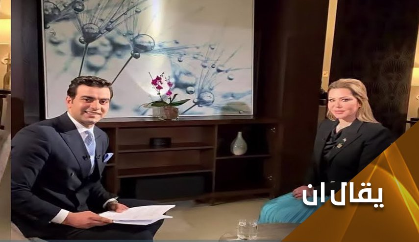 هكذا تبحث السعودية عن صدام جديد في ابنته ’رغد’..