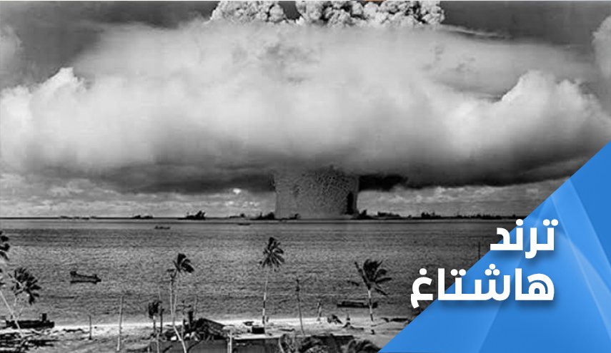 قصة 