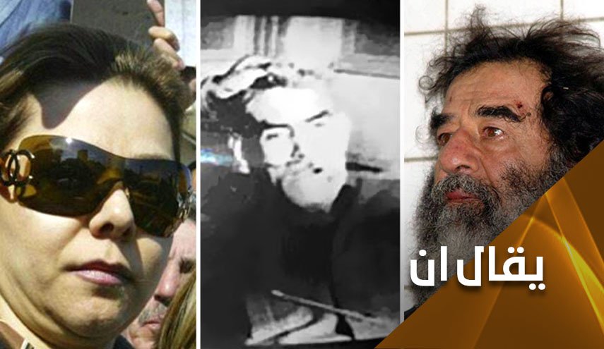 رغد صدام سليلة الإجرام.. عفا عبد الكريم قاسم عن أبيها فجزاه بالقتل