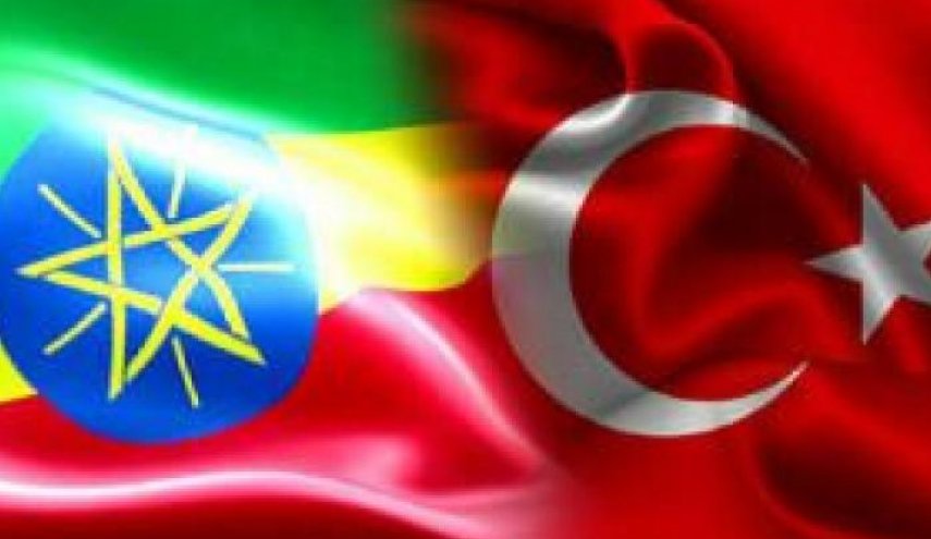 وزير الخارجية الإثيوبي يزور تركيا اليوم 
