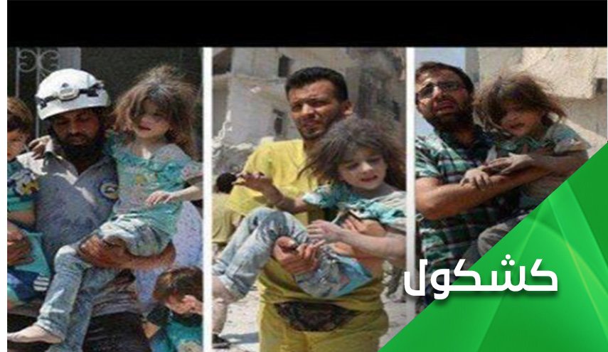  الخوذ البيضاء تصل إلى إدلب مع معدات تصوير متطورة.. لماذا؟