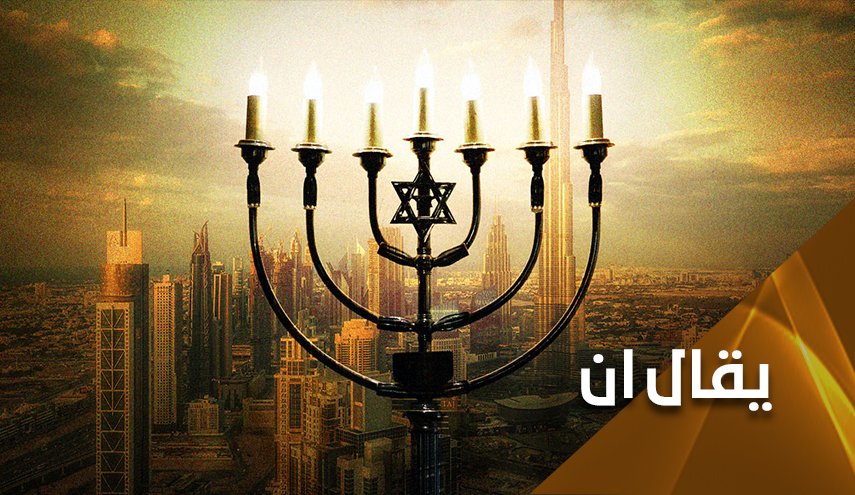 التغريبة الفلسطينية تعود بإخراج إسرائيلي وإنتاج خليجي