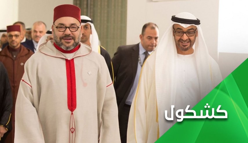 المغرب والإمارات..والتهافت على شراء السلاح من 
