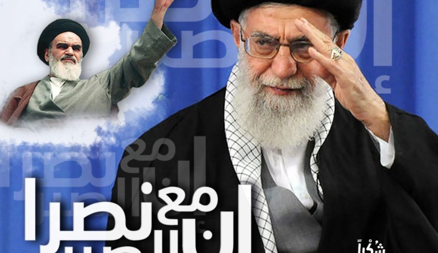 شرط ايران حول الاتفاق النووي إلغاء كل حالات الحظر والتحقق العملي من ذلك
