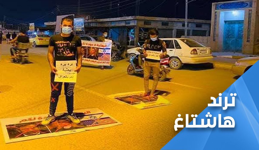 هل عثرت السعودية والامارات على صدام جديد؟