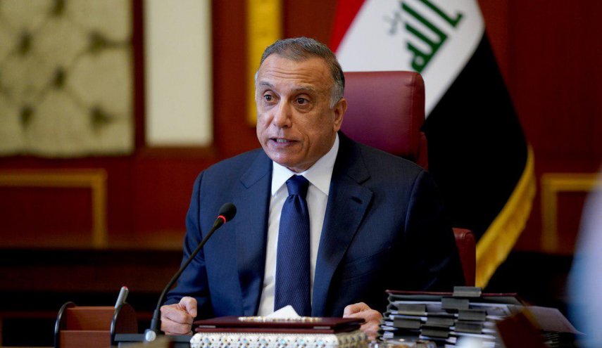 الكاظمي يعلن القبض على 
