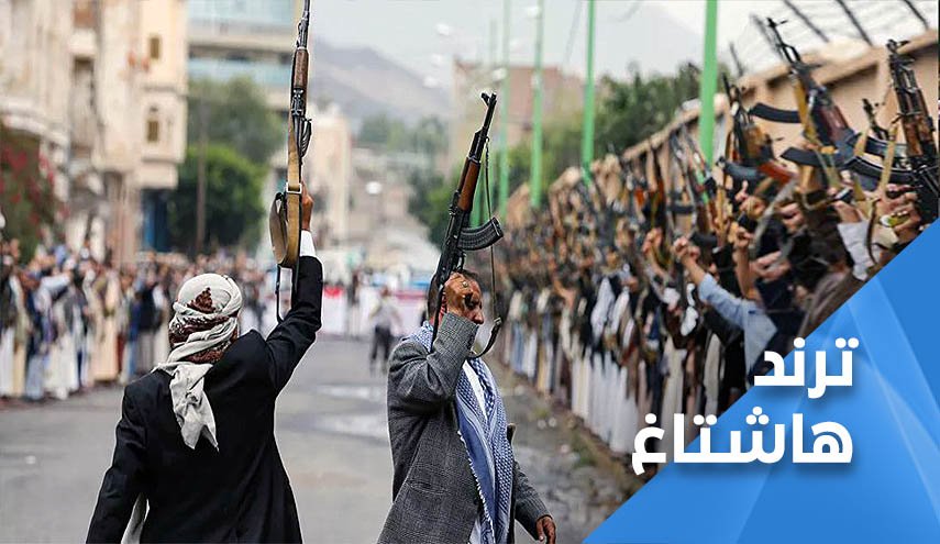 مأرب.. قاب قوسين او أدنى الى التحرير الكامل