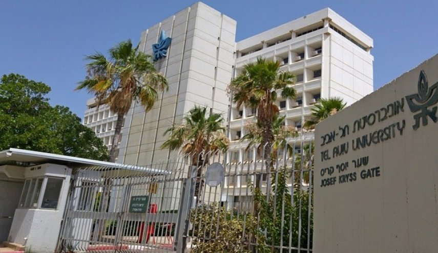بالصور.. اختراق فيسبوك جامعة تل أبيب بالأعلام فلسطينية